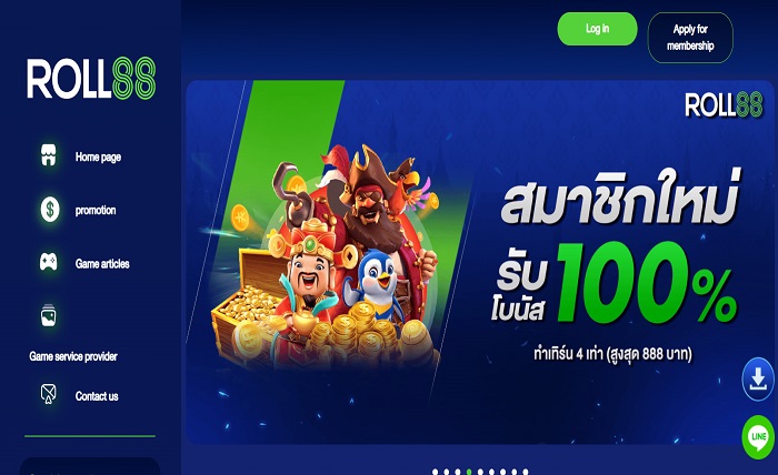 Online Casino