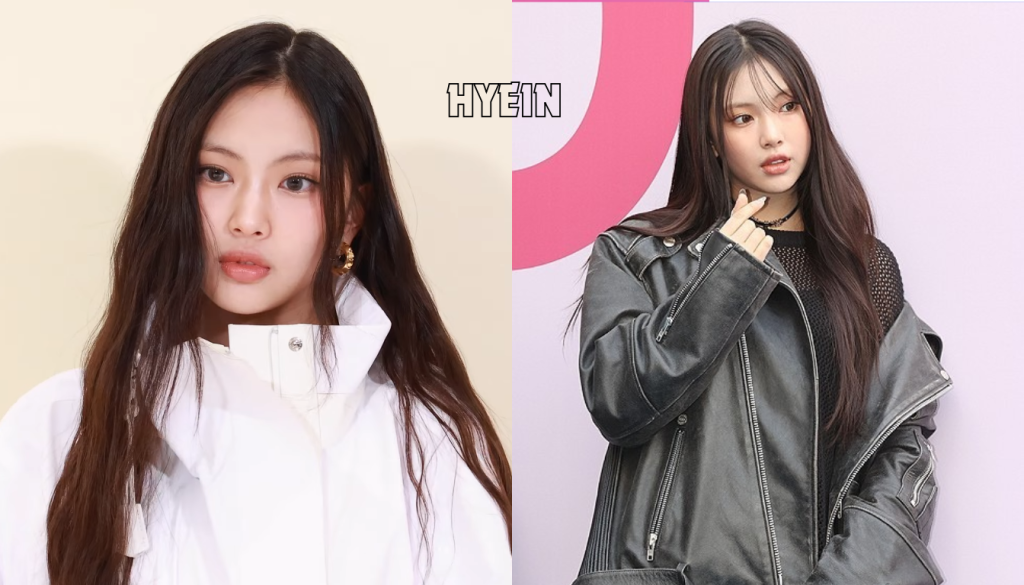 Hyein Height: Inside the Rise of NewJeans’ Youngest Star